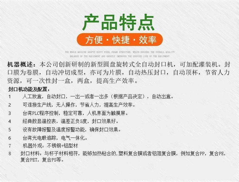 拉斯维加斯(9888)唯一官方网站