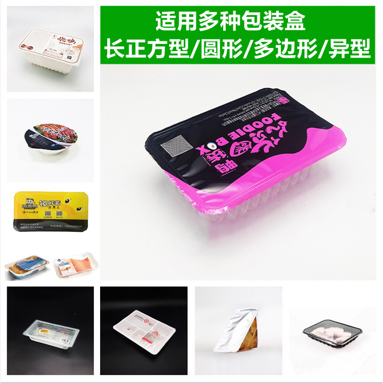 拉斯维加斯(9888)唯一官方网站