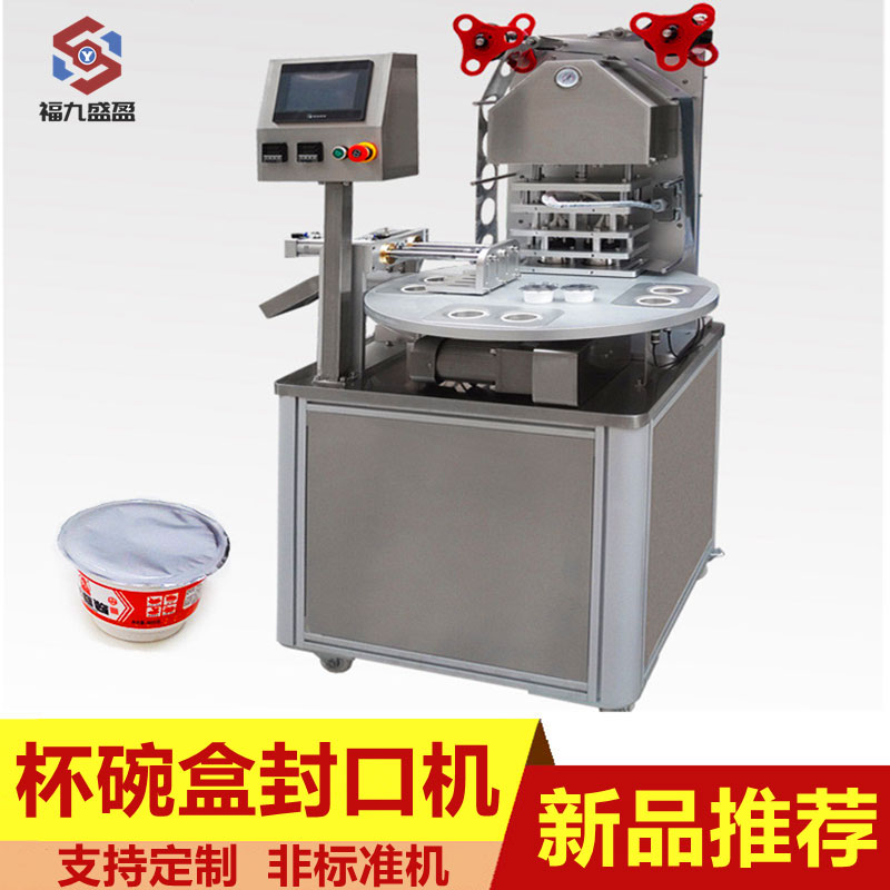 拉斯维加斯(9888)唯一官方网站