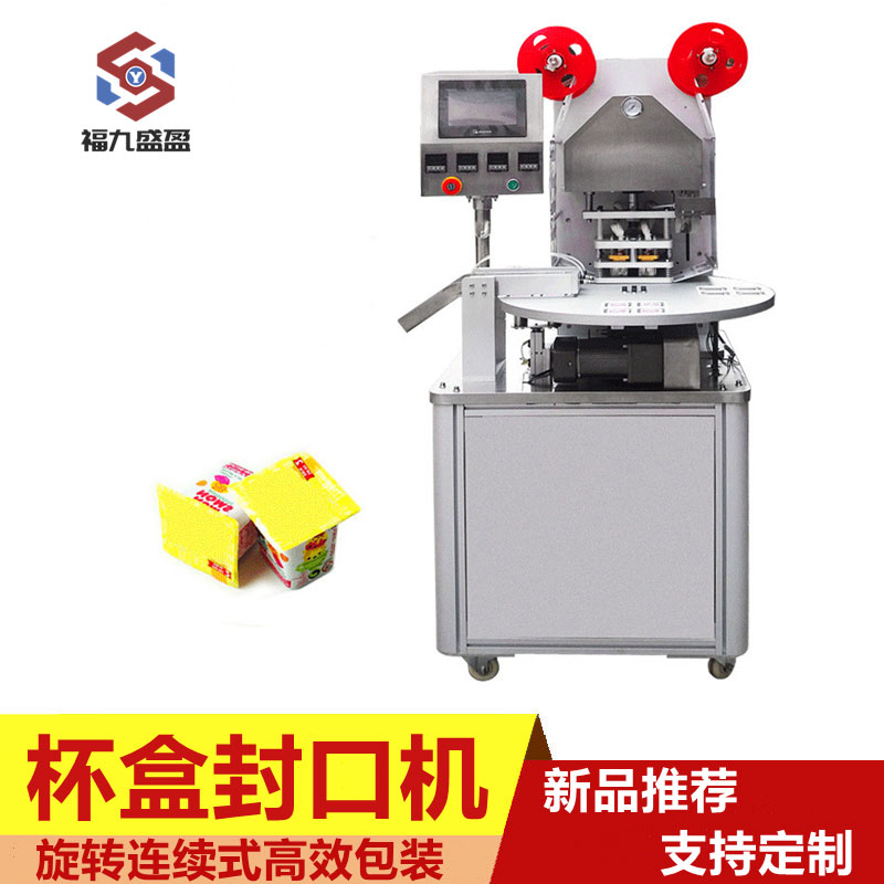 拉斯维加斯(9888)唯一官方网站