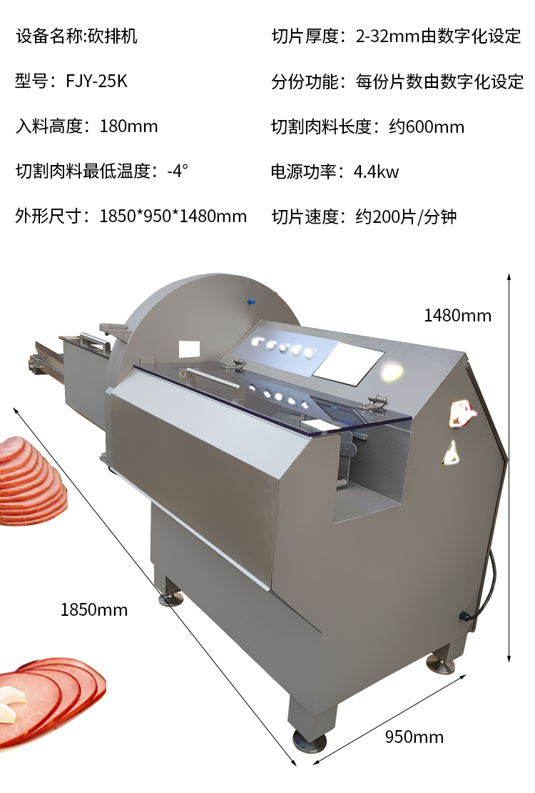 拉斯维加斯(9888)唯一官方网站