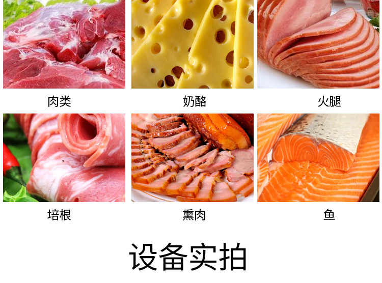 拉斯维加斯(9888)唯一官方网站