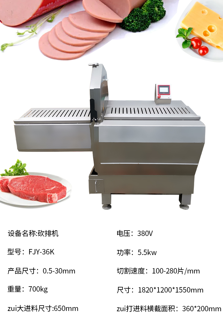 拉斯维加斯(9888)唯一官方网站