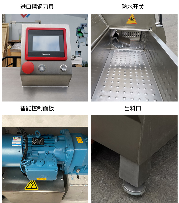 拉斯维加斯(9888)唯一官方网站