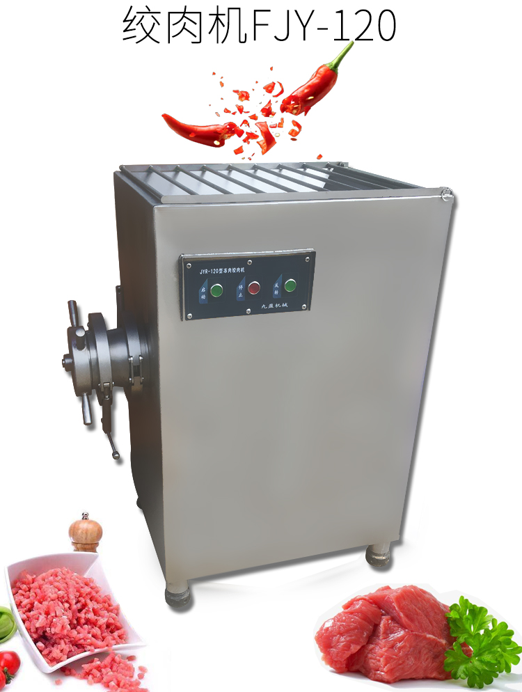 拉斯维加斯(9888)唯一官方网站