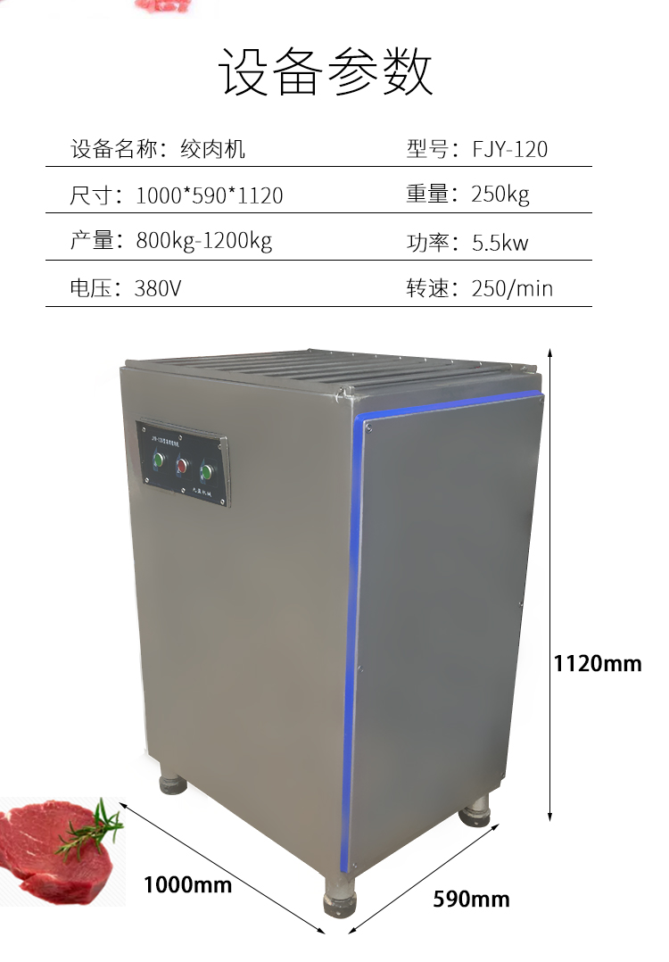 拉斯维加斯(9888)唯一官方网站