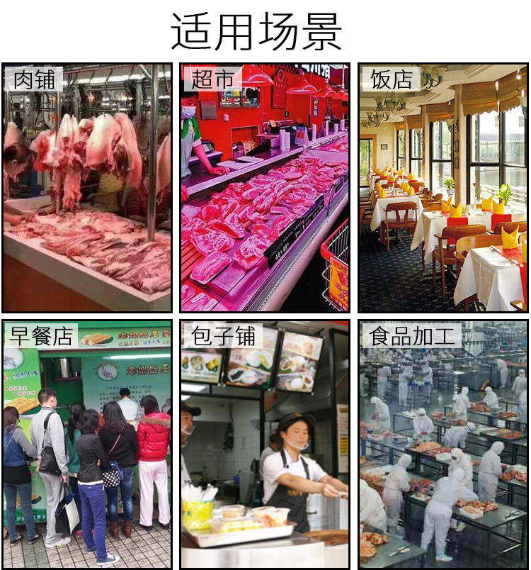 拉斯维加斯(9888)唯一官方网站