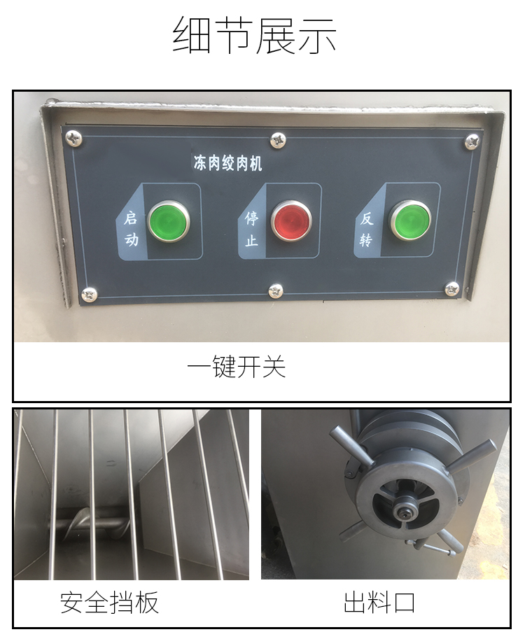 拉斯维加斯(9888)唯一官方网站