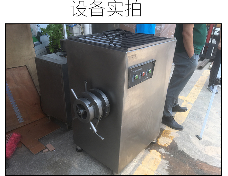 拉斯维加斯(9888)唯一官方网站