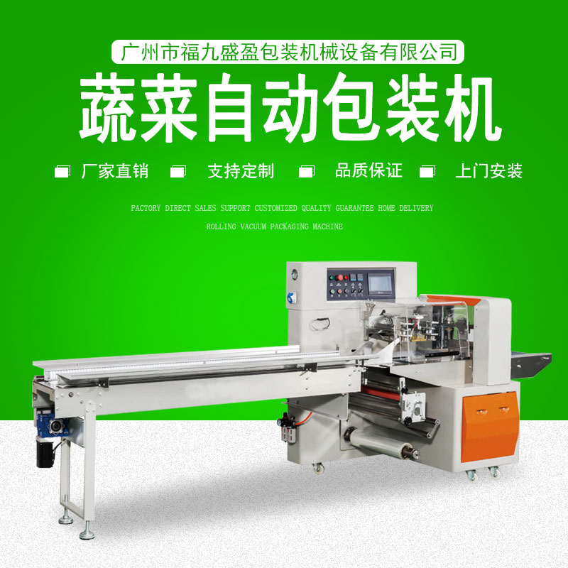 拉斯维加斯(9888)唯一官方网站