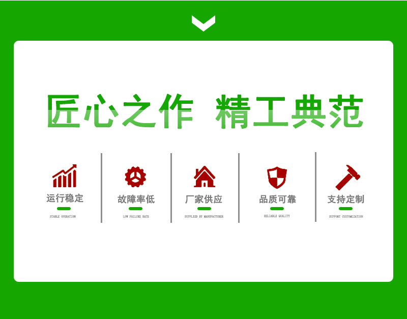 拉斯维加斯(9888)唯一官方网站