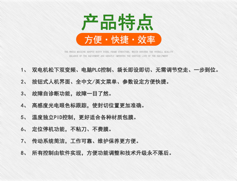 拉斯维加斯(9888)唯一官方网站