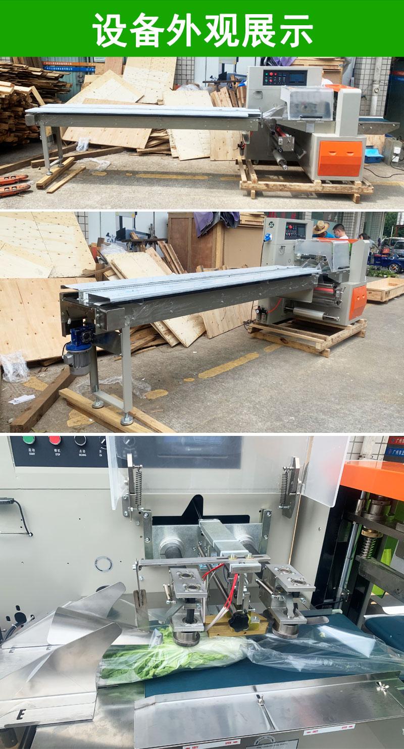 拉斯维加斯(9888)唯一官方网站