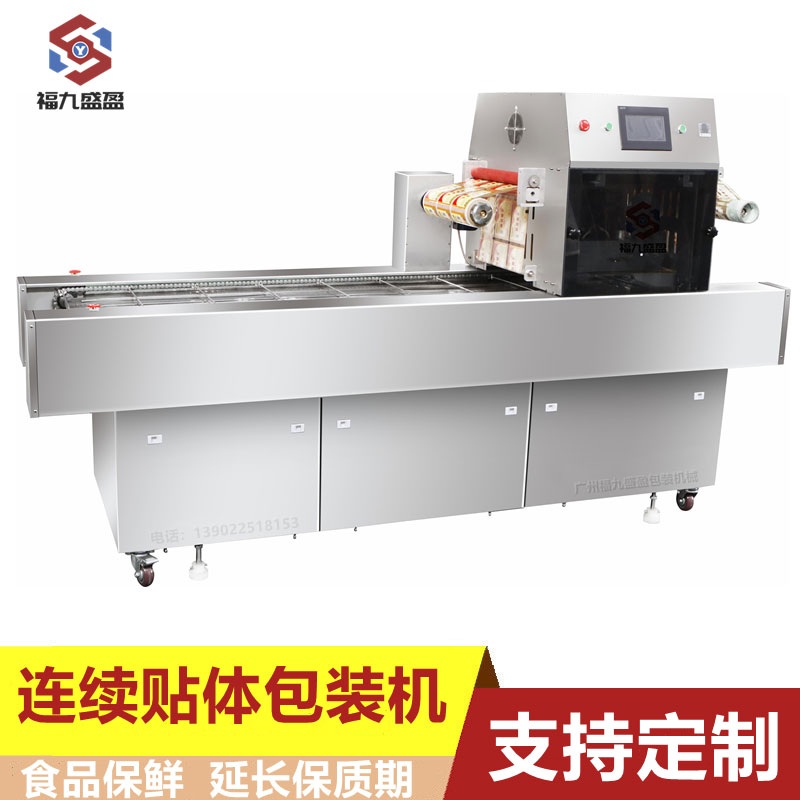 拉斯维加斯(9888)唯一官方网站