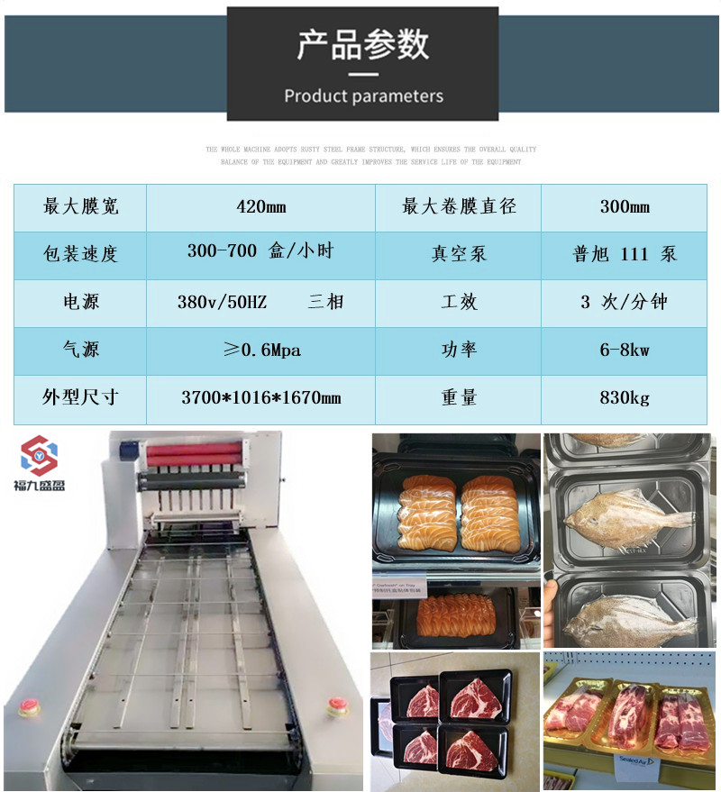拉斯维加斯(9888)唯一官方网站