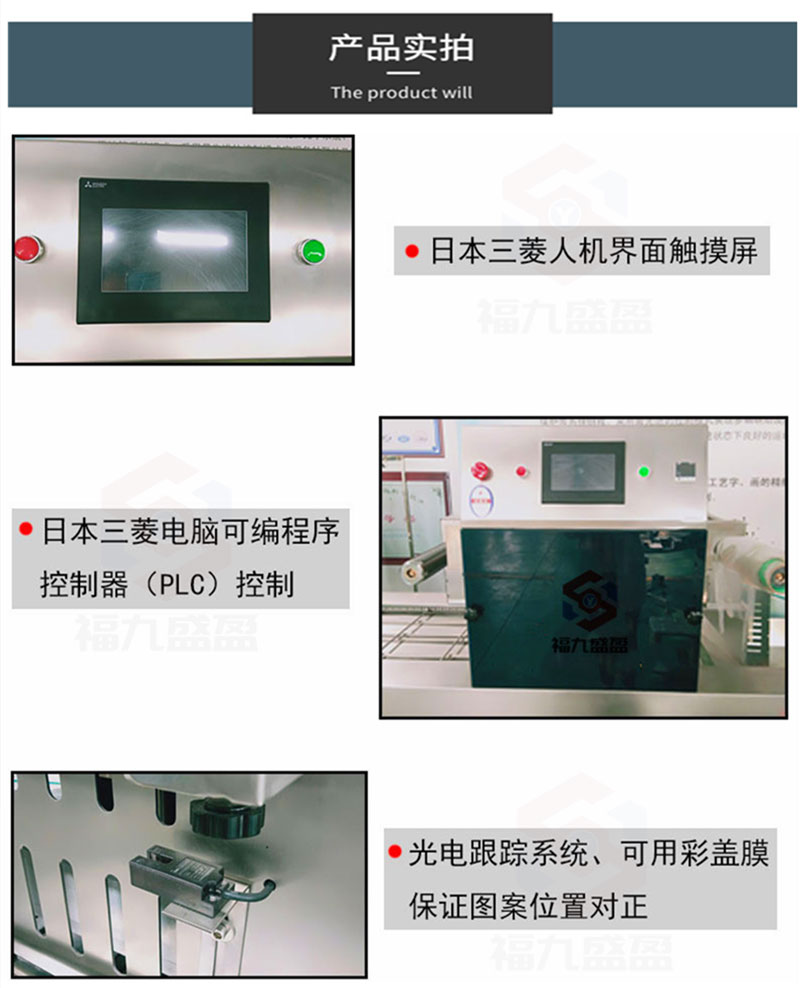 拉斯维加斯(9888)唯一官方网站