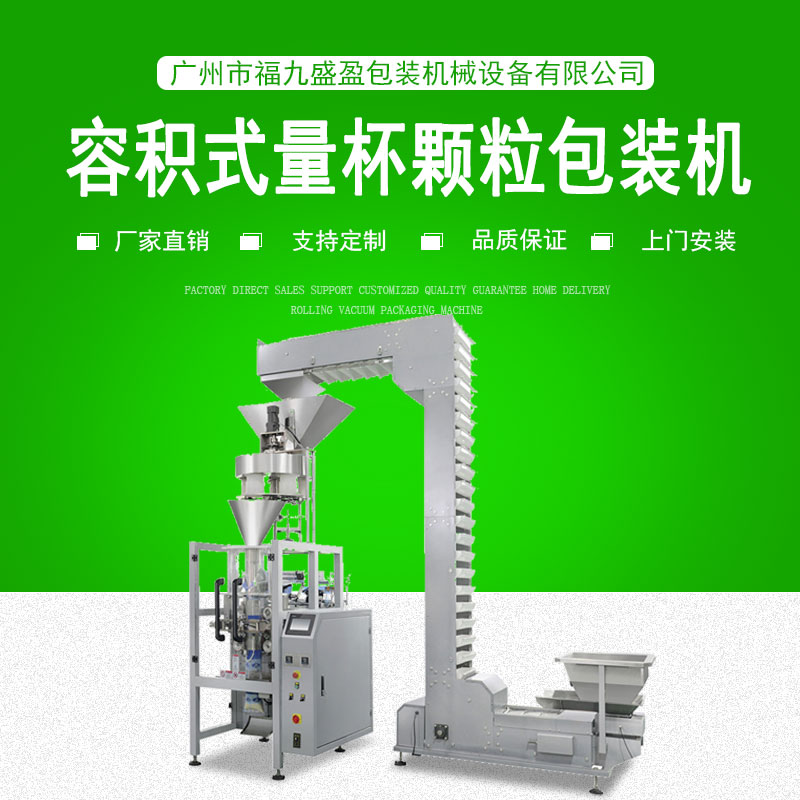 拉斯维加斯(9888)唯一官方网站