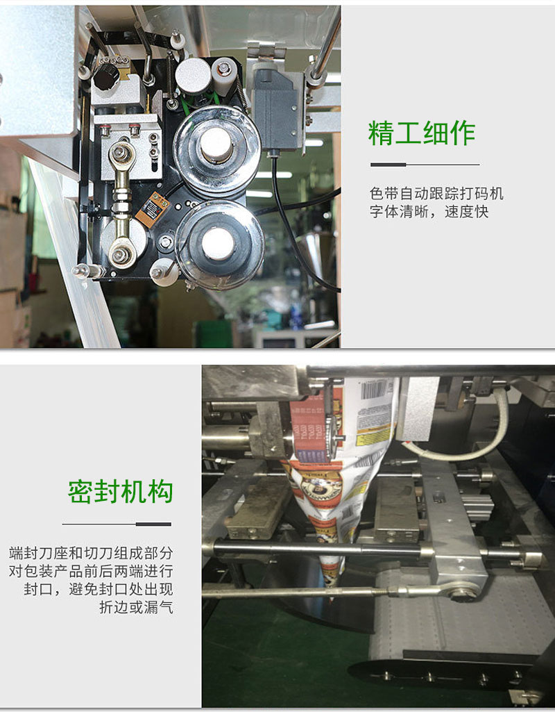 拉斯维加斯(9888)唯一官方网站