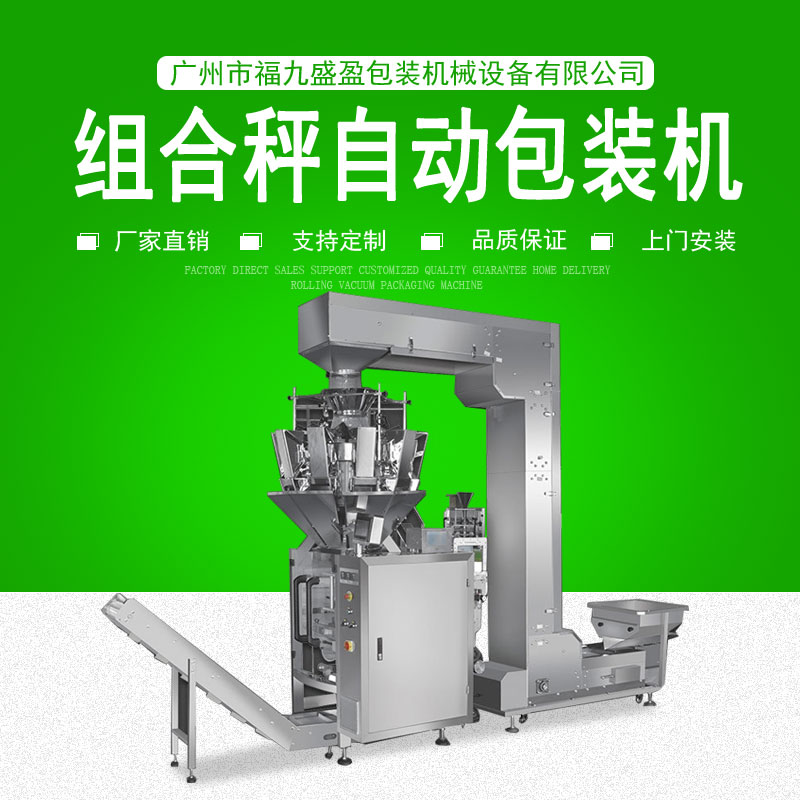 拉斯维加斯(9888)唯一官方网站