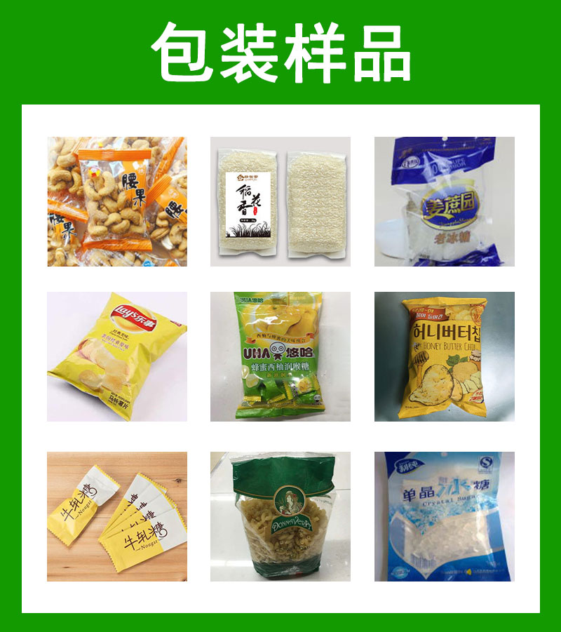 拉斯维加斯(9888)唯一官方网站