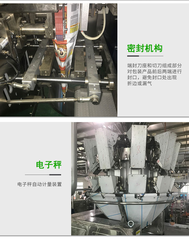 拉斯维加斯(9888)唯一官方网站