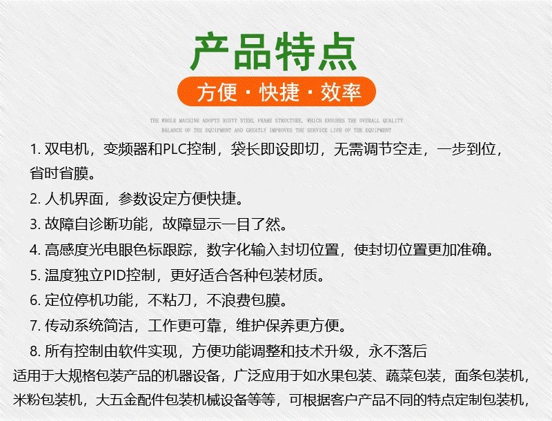 拉斯维加斯(9888)唯一官方网站