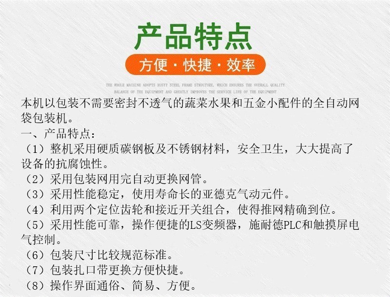 拉斯维加斯(9888)唯一官方网站