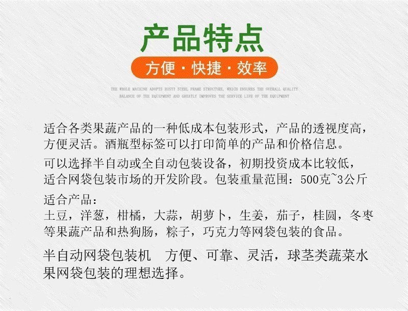 拉斯维加斯(9888)唯一官方网站
