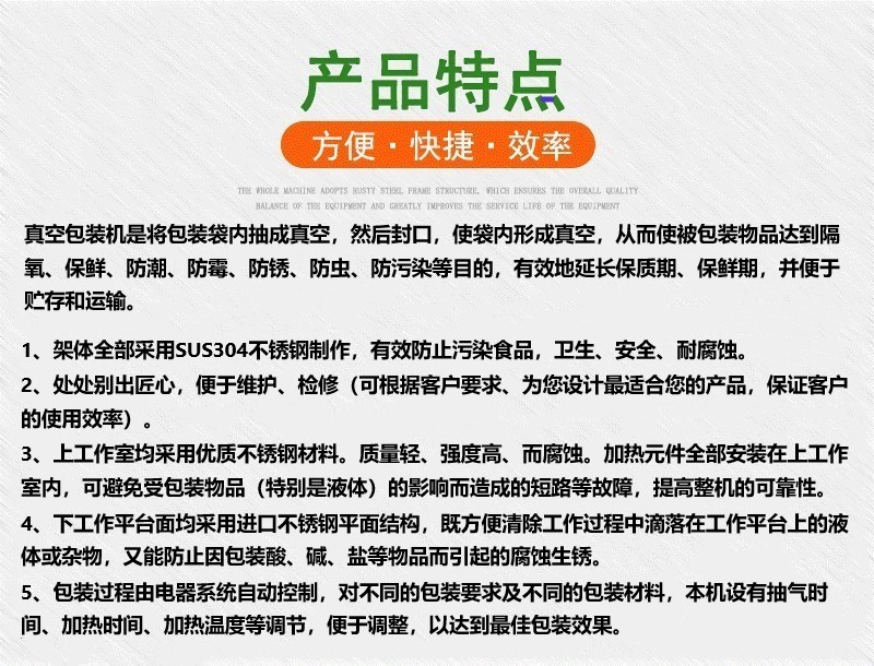 拉斯维加斯(9888)唯一官方网站