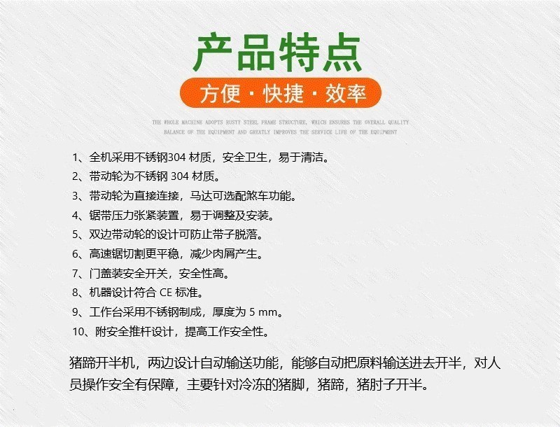 拉斯维加斯(9888)唯一官方网站