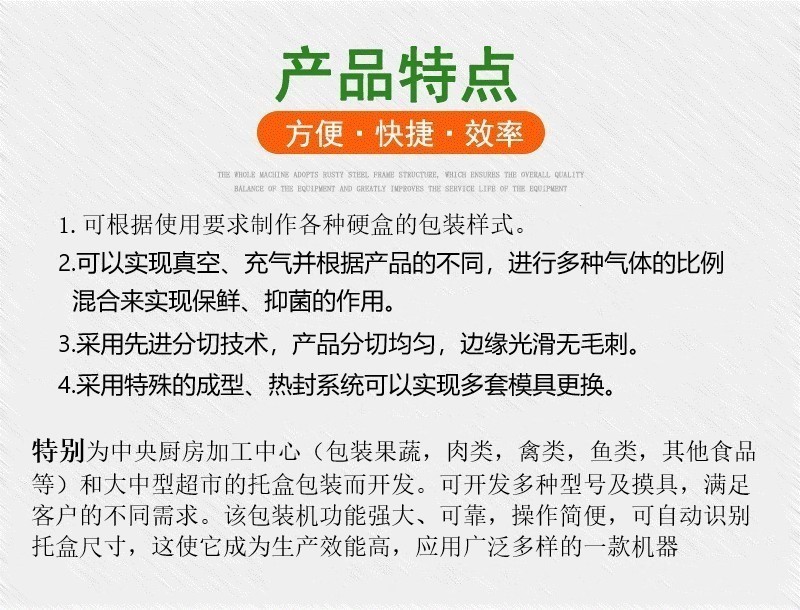 拉斯维加斯(9888)唯一官方网站