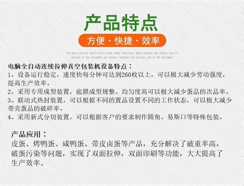 拉斯维加斯(9888)唯一官方网站