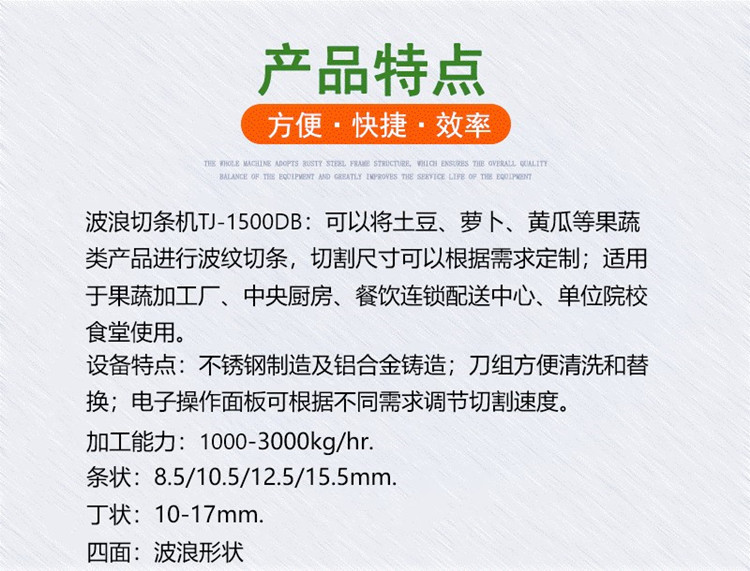 拉斯维加斯(9888)唯一官方网站