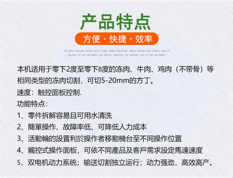 拉斯维加斯(9888)唯一官方网站