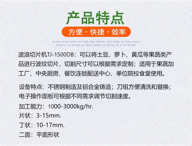 拉斯维加斯(9888)唯一官方网站