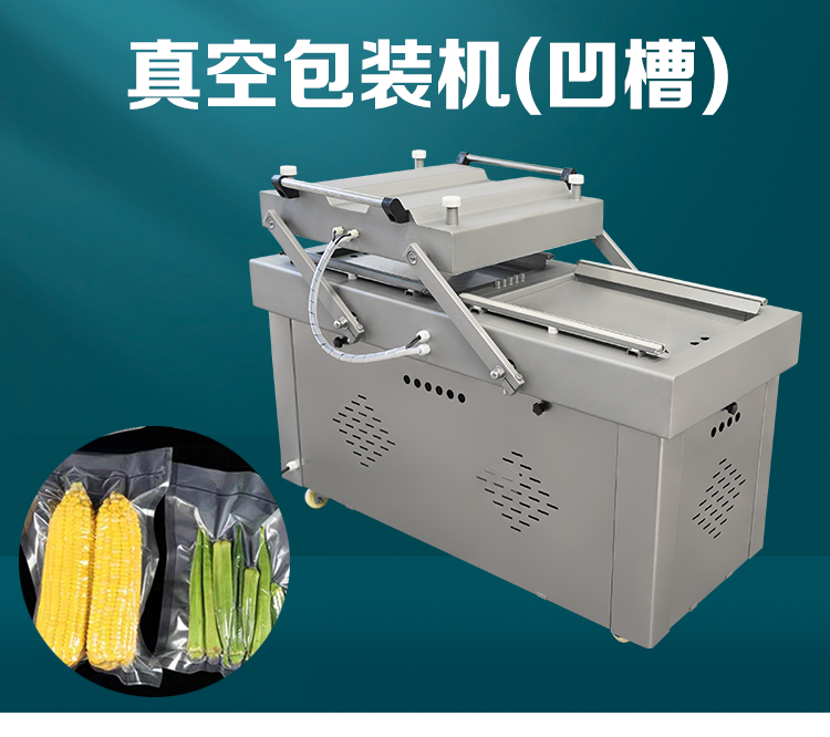 拉斯维加斯(9888)唯一官方网站