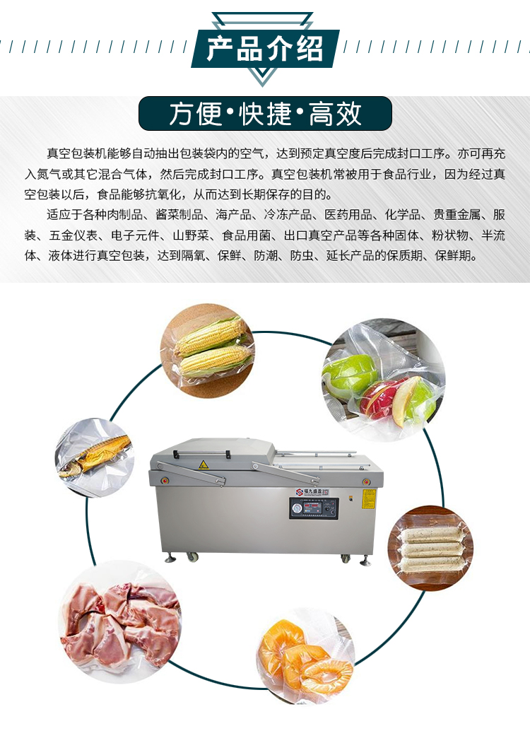 拉斯维加斯(9888)唯一官方网站