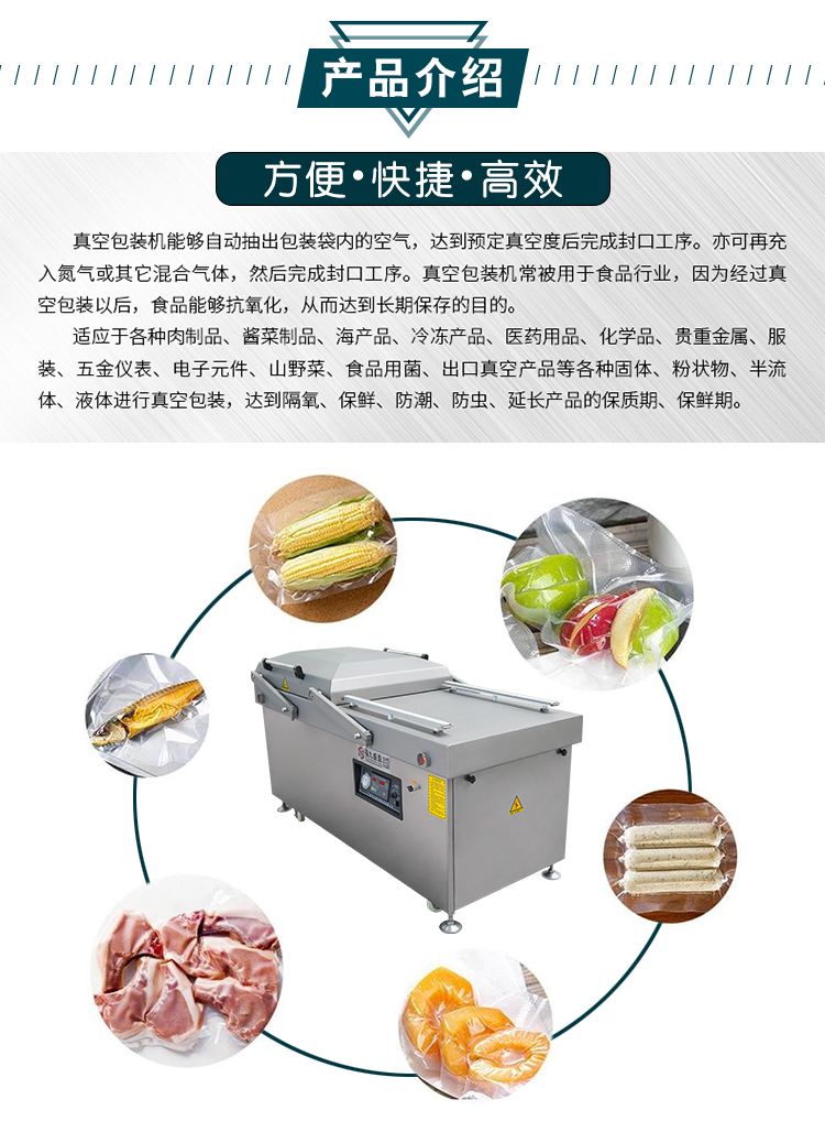 拉斯维加斯(9888)唯一官方网站