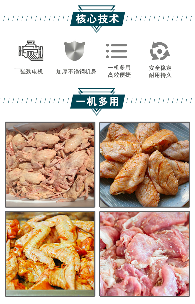 拉斯维加斯(9888)唯一官方网站