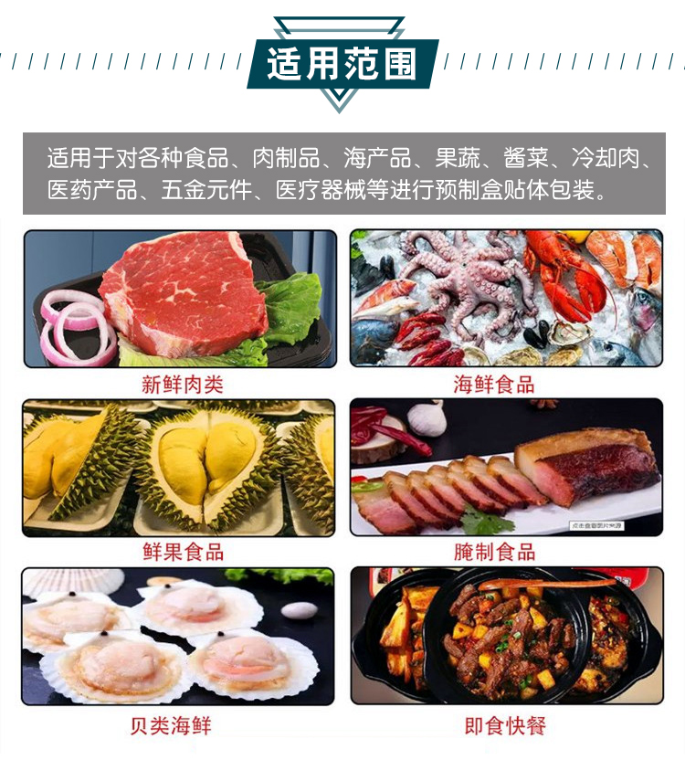 拉斯维加斯(9888)唯一官方网站