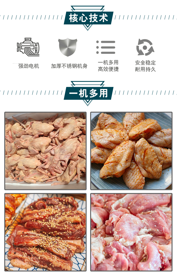 拉斯维加斯(9888)唯一官方网站