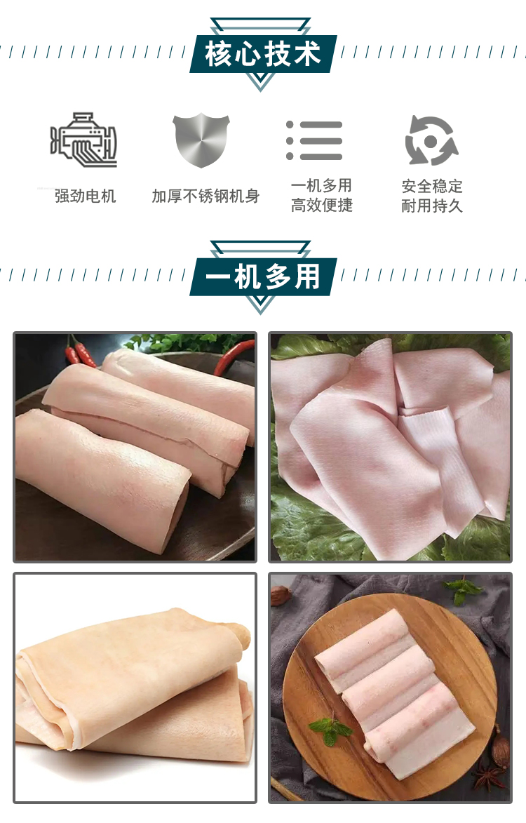 拉斯维加斯(9888)唯一官方网站