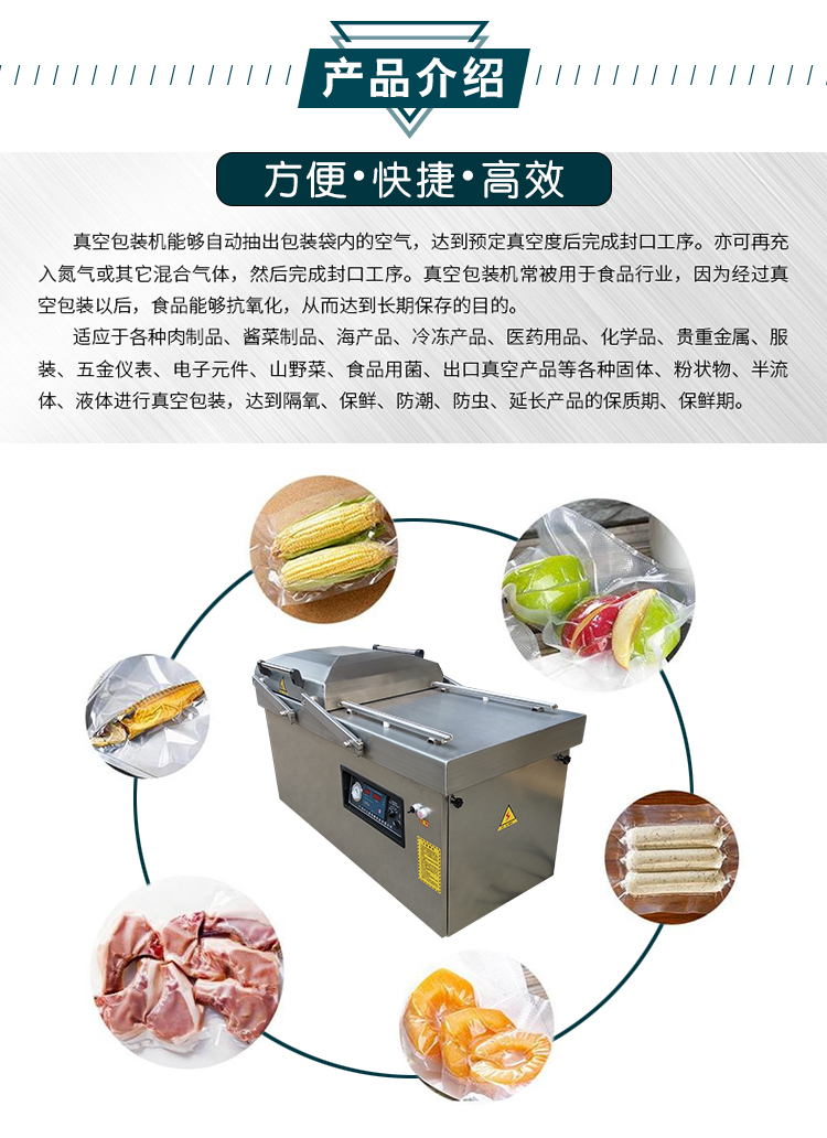 拉斯维加斯(9888)唯一官方网站