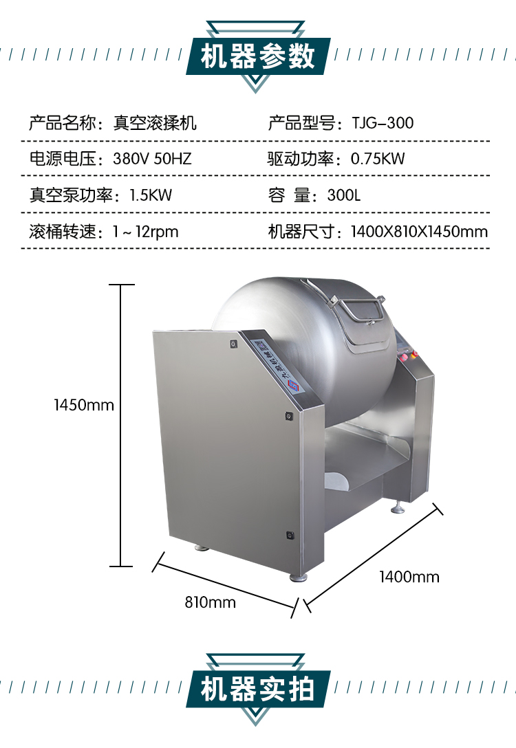 拉斯维加斯(9888)唯一官方网站