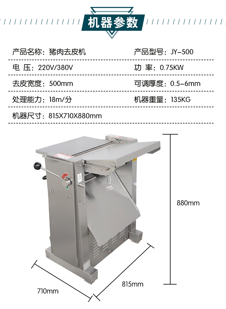 拉斯维加斯(9888)唯一官方网站