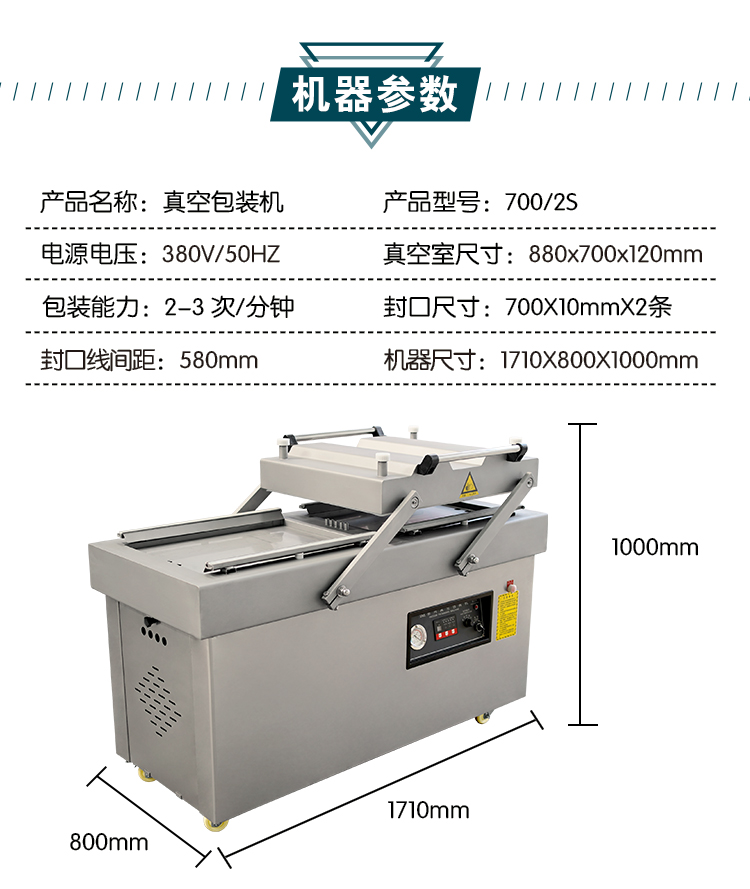 拉斯维加斯(9888)唯一官方网站