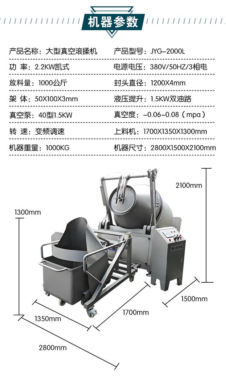 拉斯维加斯(9888)唯一官方网站