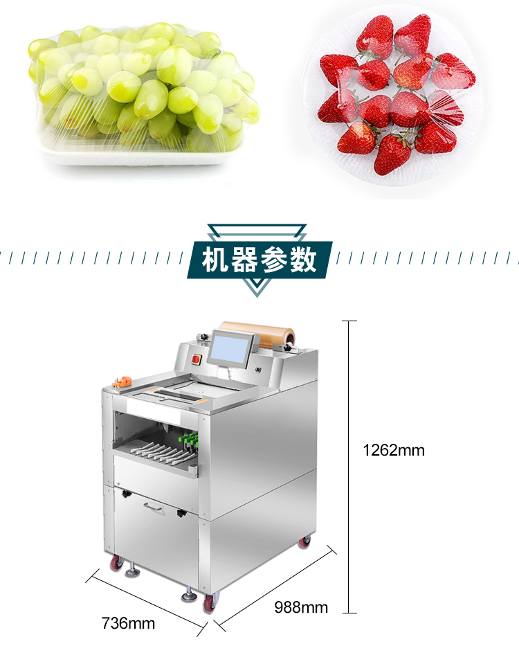 拉斯维加斯(9888)唯一官方网站