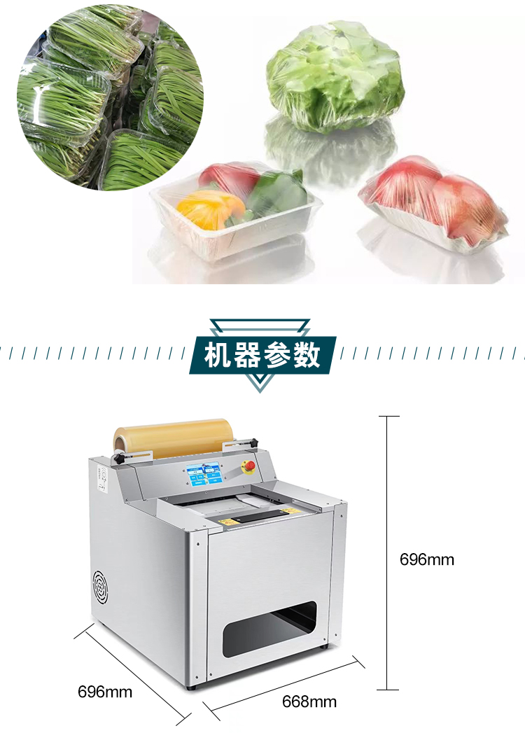 拉斯维加斯(9888)唯一官方网站