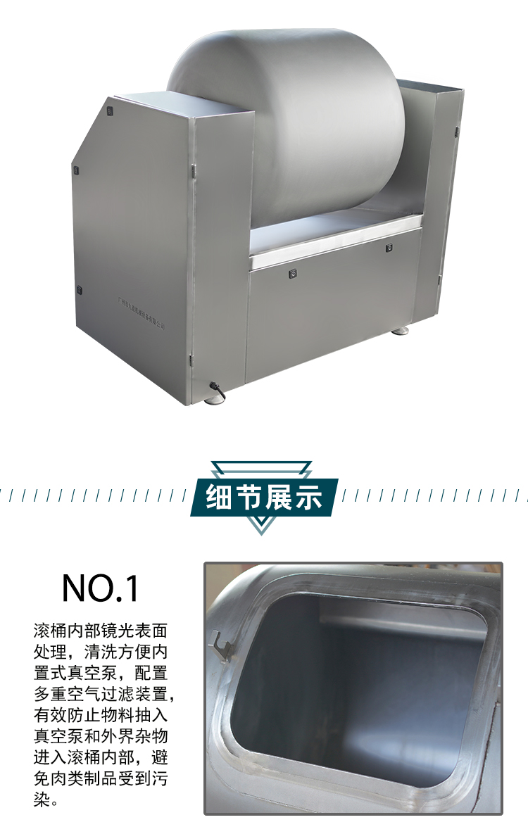 拉斯维加斯(9888)唯一官方网站